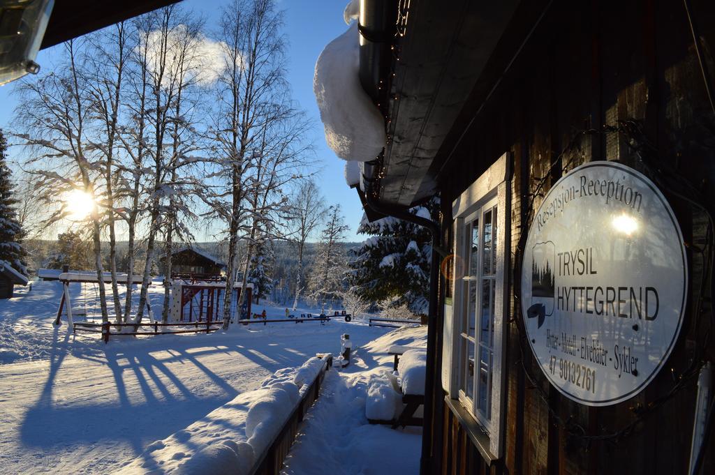 Trysil Hyttegrend Exterior photo